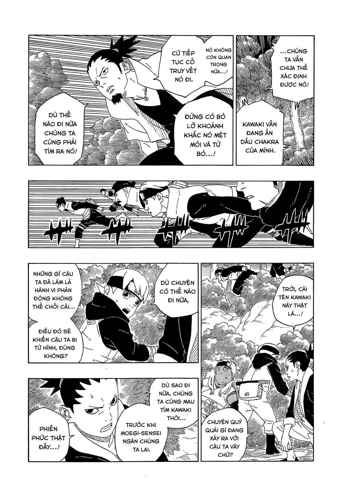 Chapter 79 - Page 4