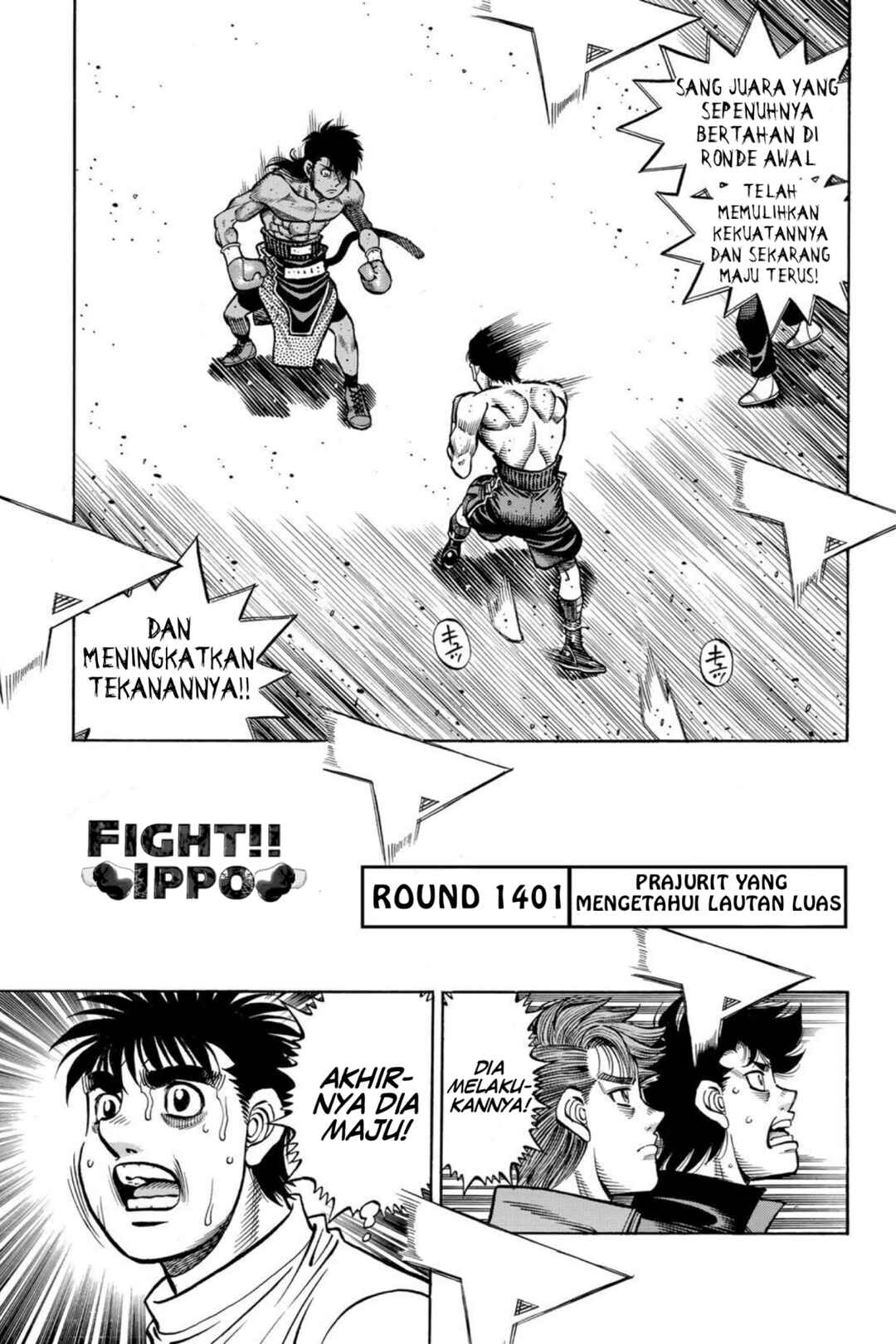 Chapter 1401 - Page 1
