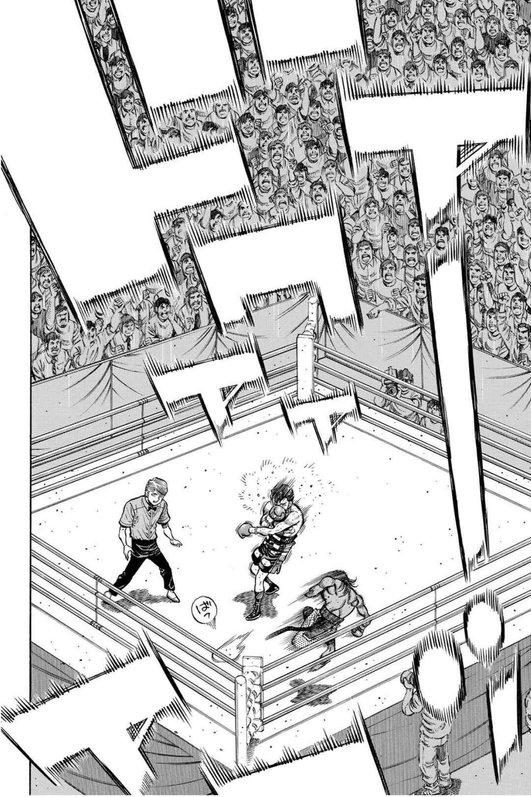 Chapter 1401 - Page 10