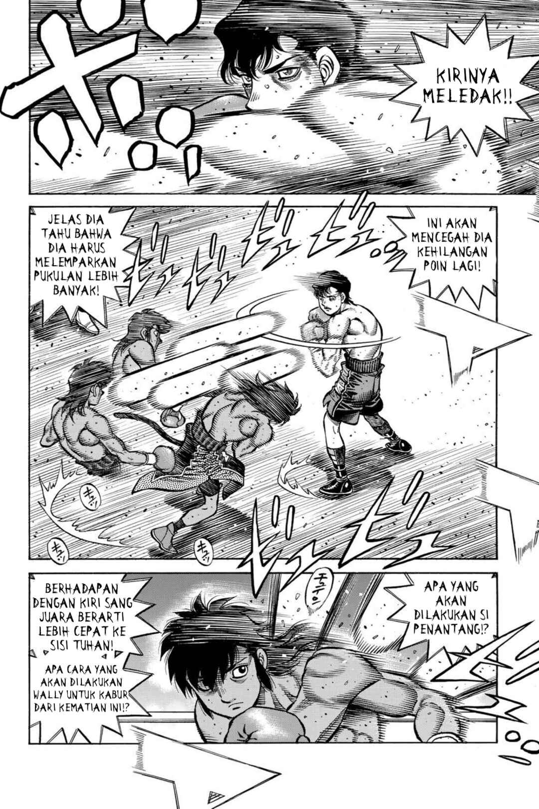 Chapter 1401 - Page 2