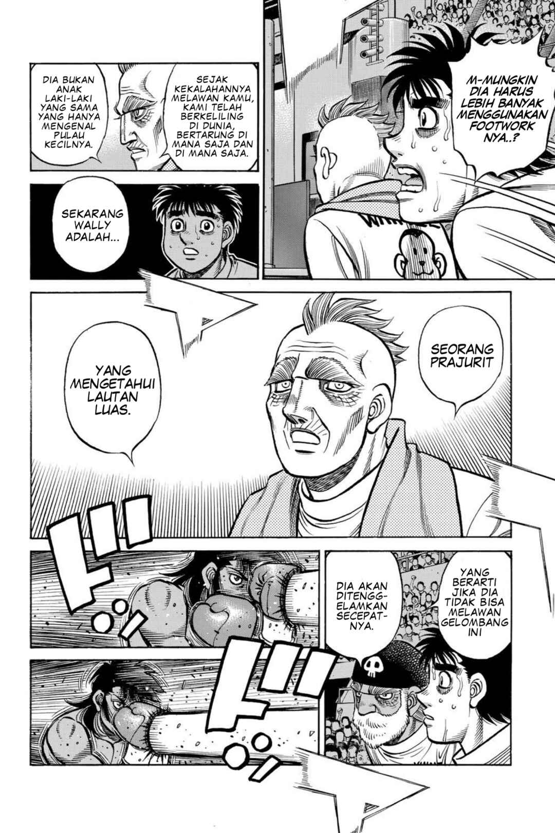 Chapter 1401 - Page 6