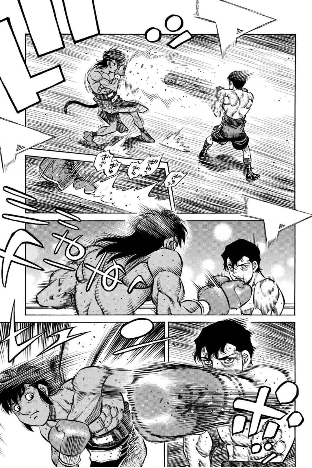 Chapter 1401 - Page 7
