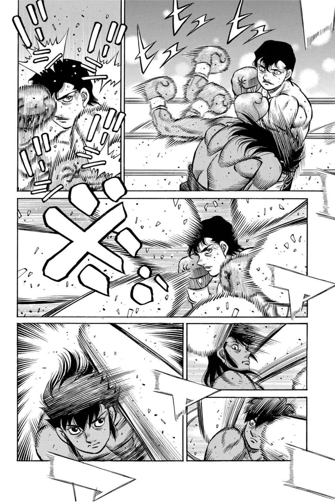 Chapter 1401 - Page 8