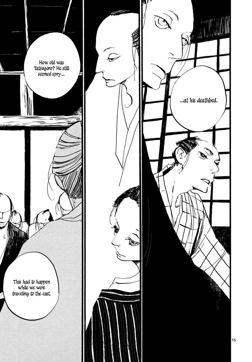 Chapter 2 - Page 17