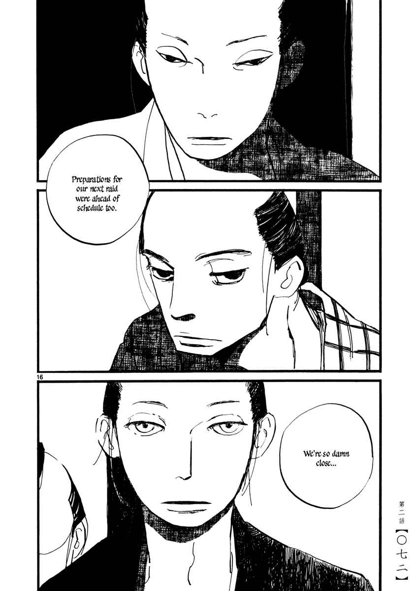 Chapter 2 - Page 18