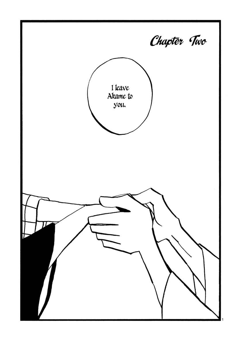Chapter 2 - Page 3