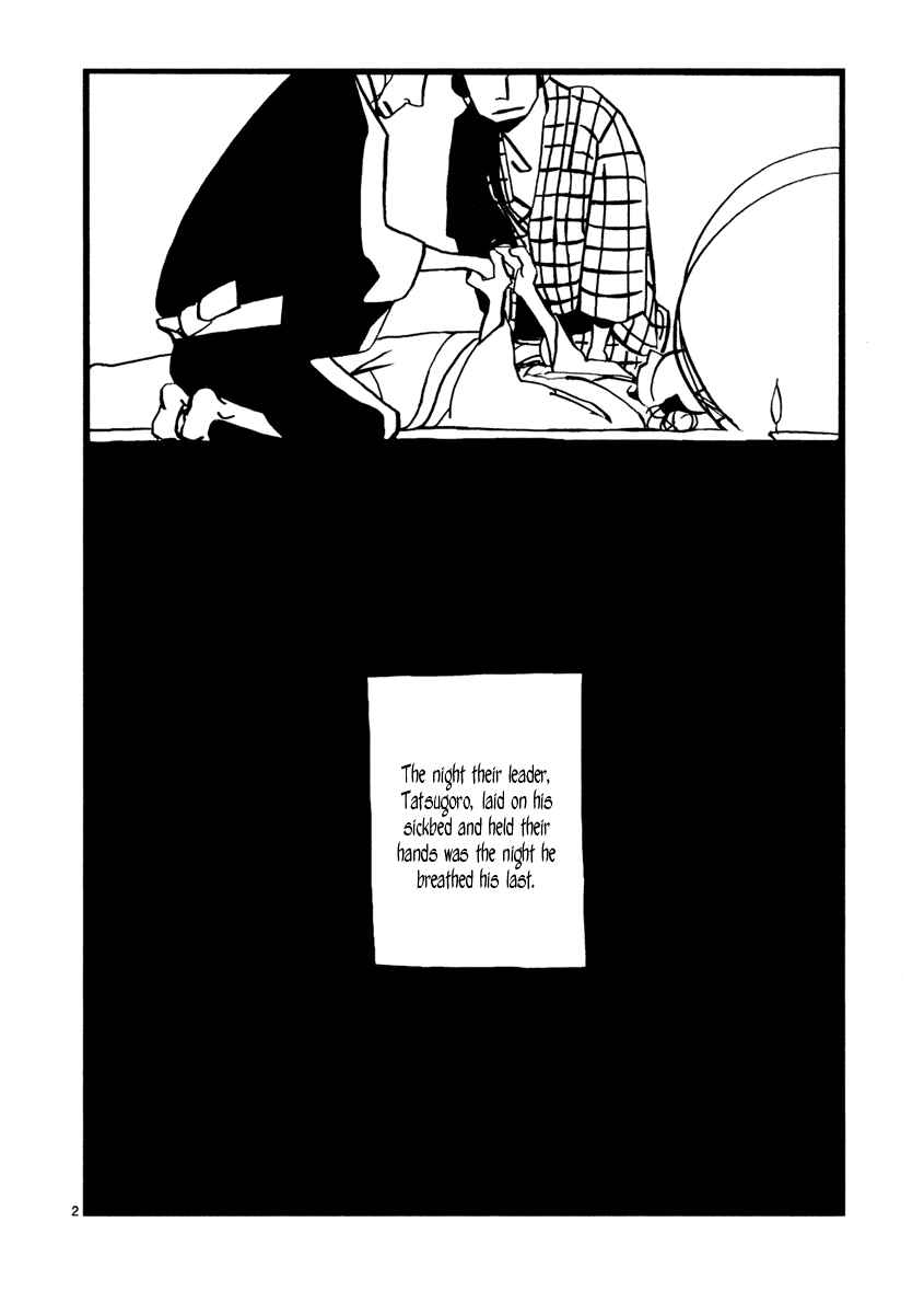 Chapter 2 - Page 4