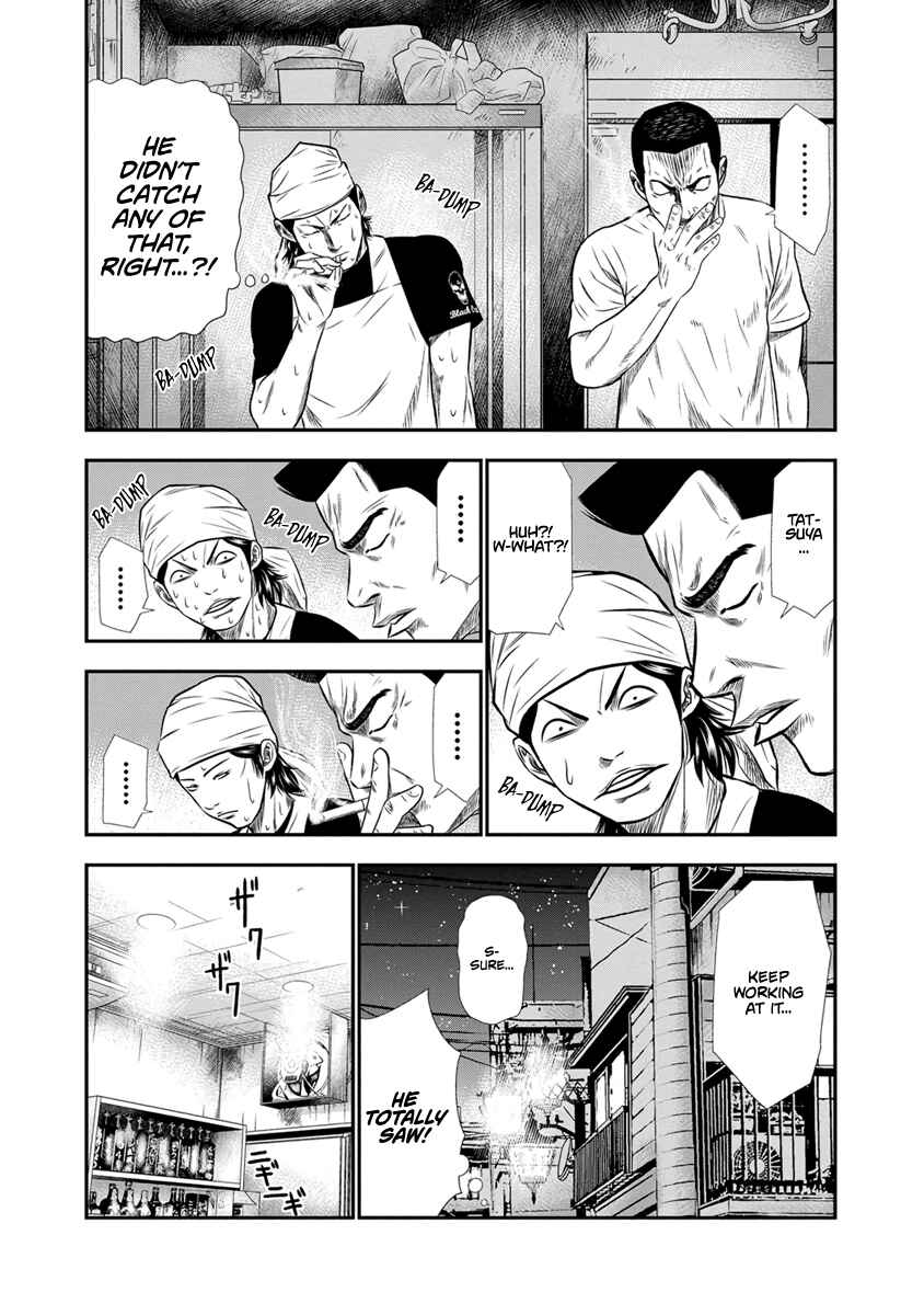 Chapter 3 - Page 12