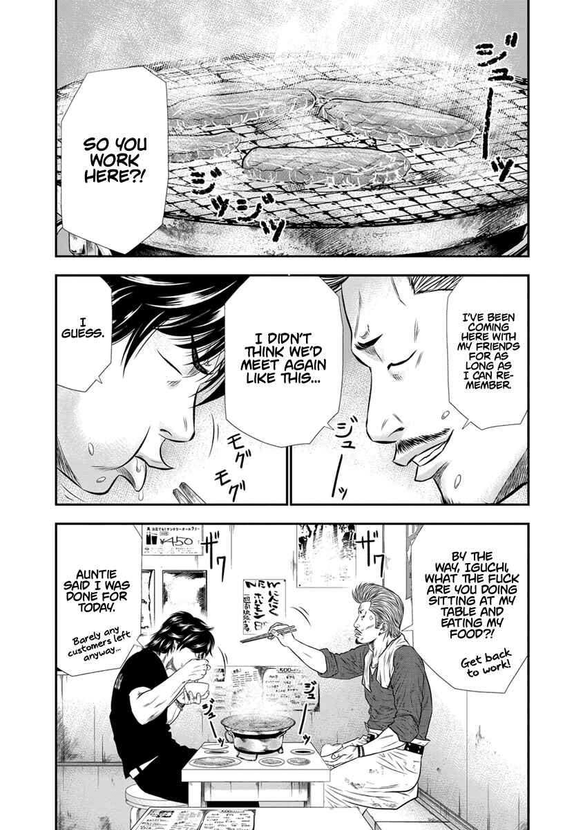 Chapter 3 - Page 15