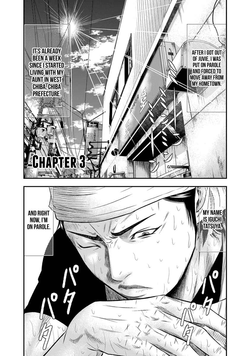 Chapter 3 - Page 2