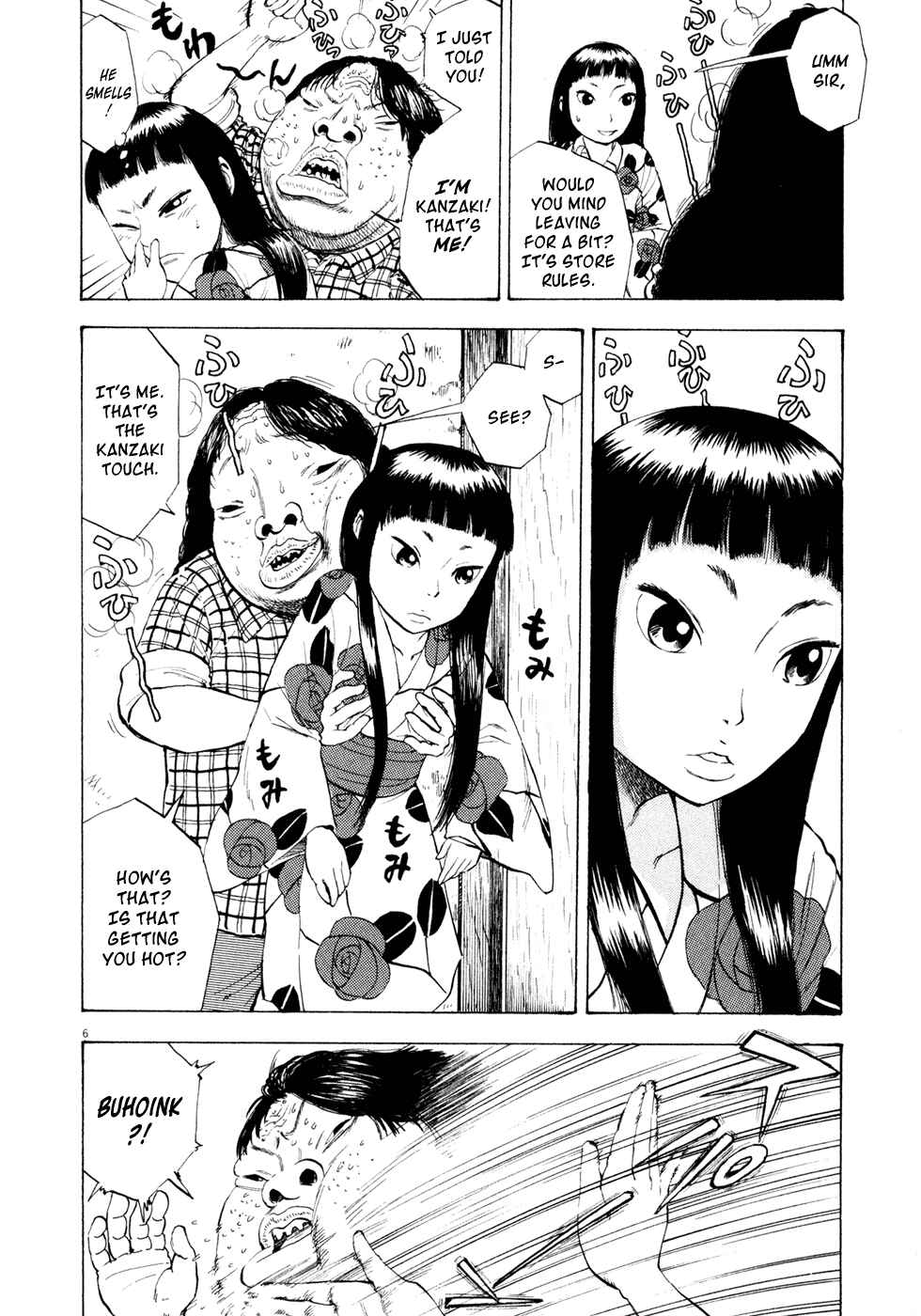 Chapter 23 - Page 10