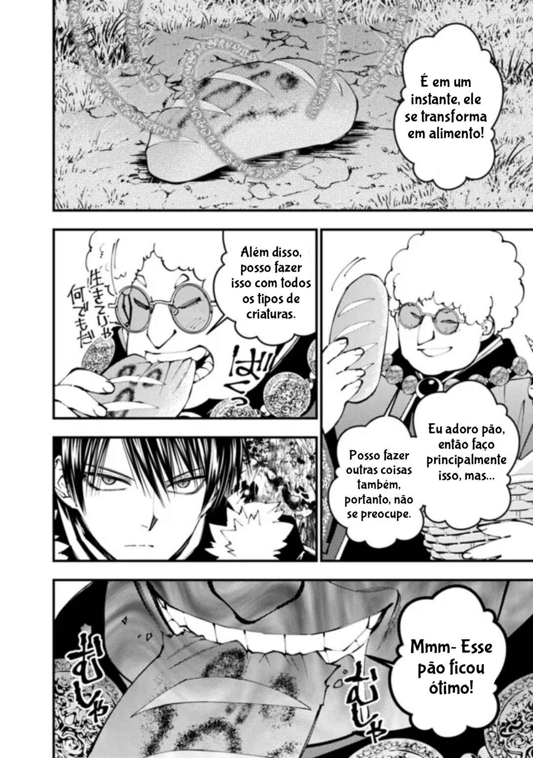 Chapter 99 - Page 7