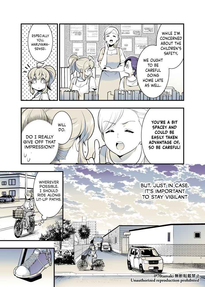 Chapter 49 - Page 5