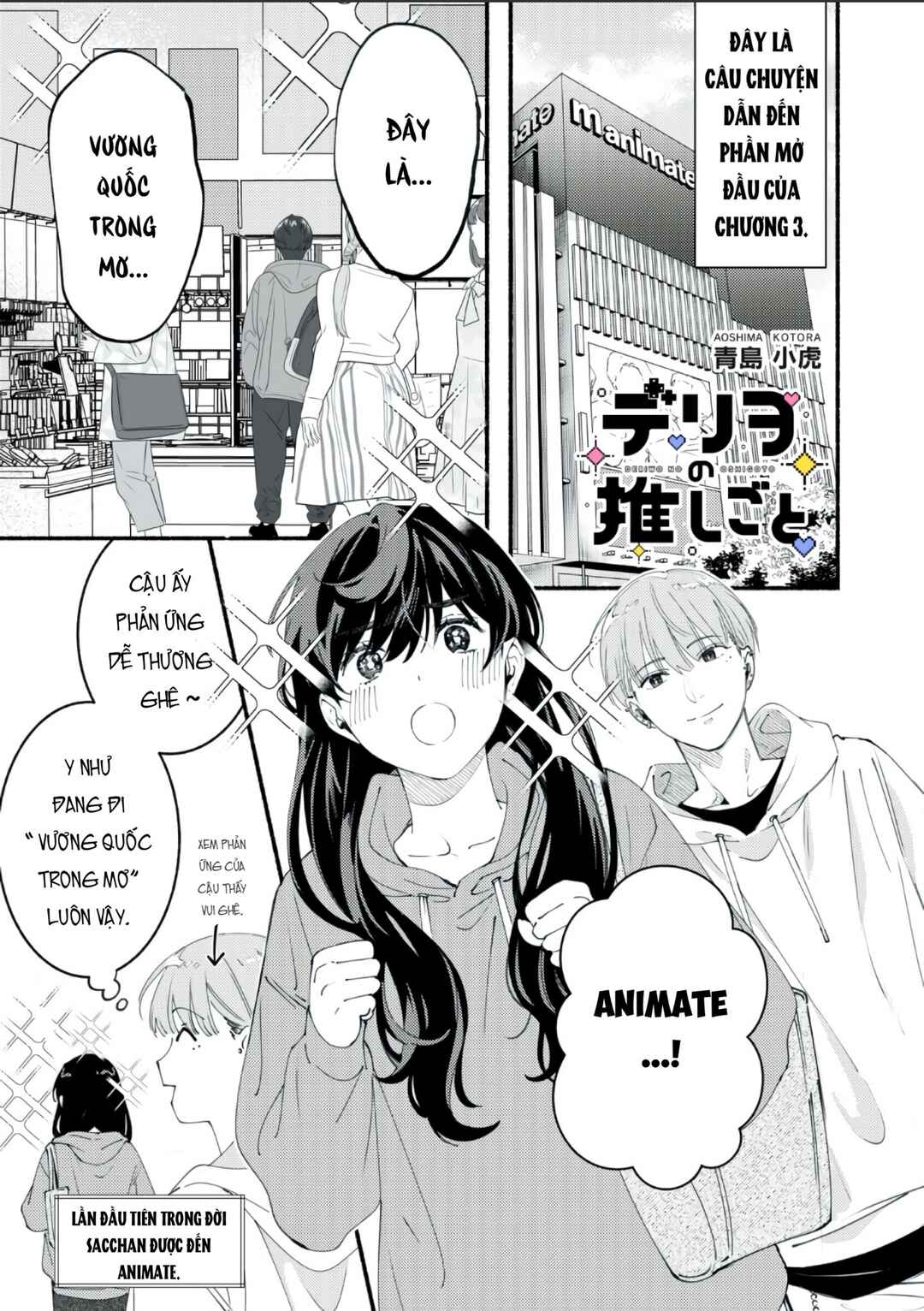 Chapter 5.5 - Page 2
