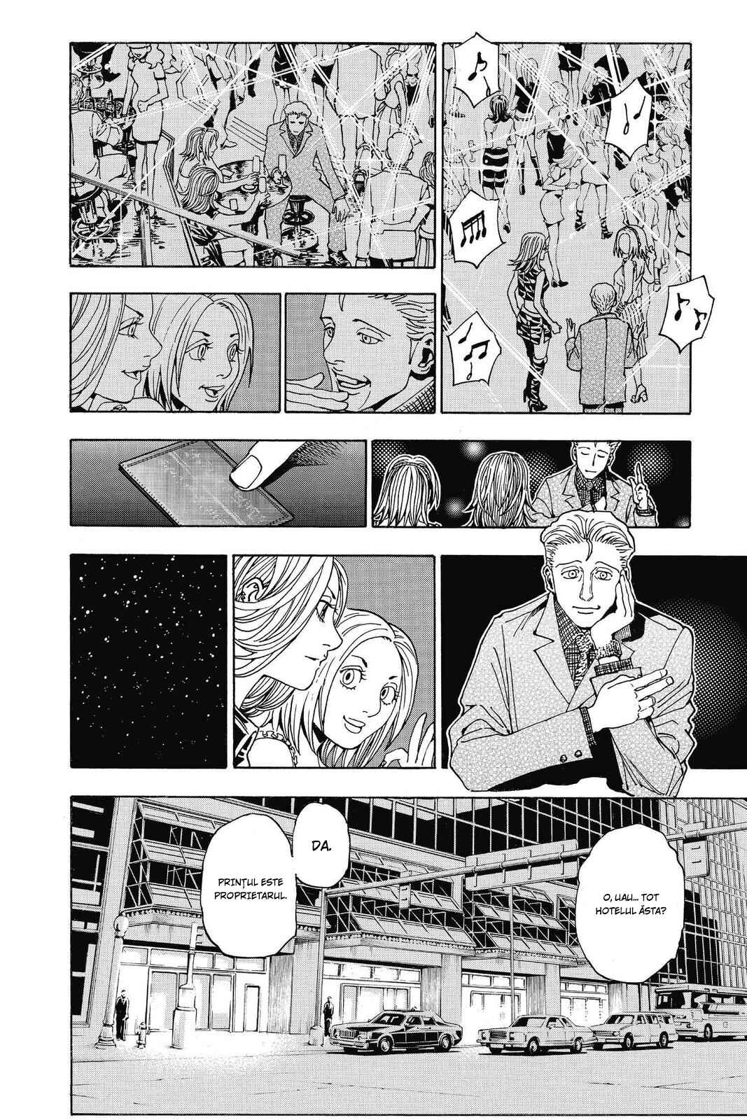 Chapter 345 - Page 13