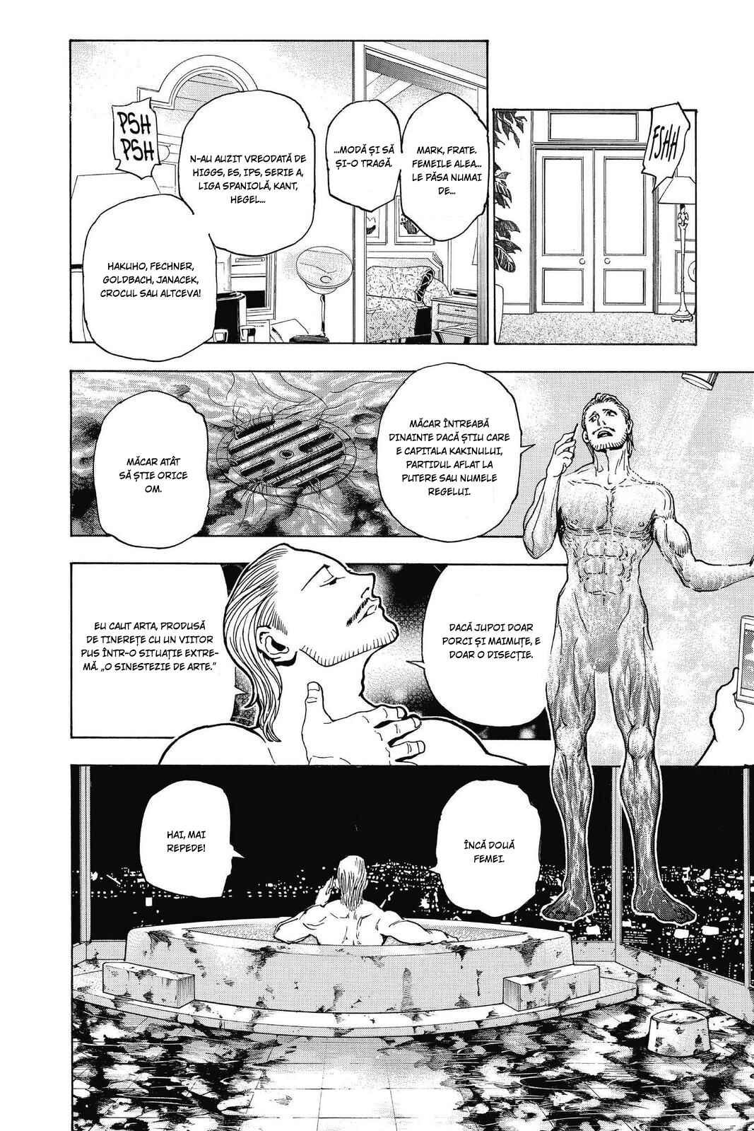 Chapter 345 - Page 15