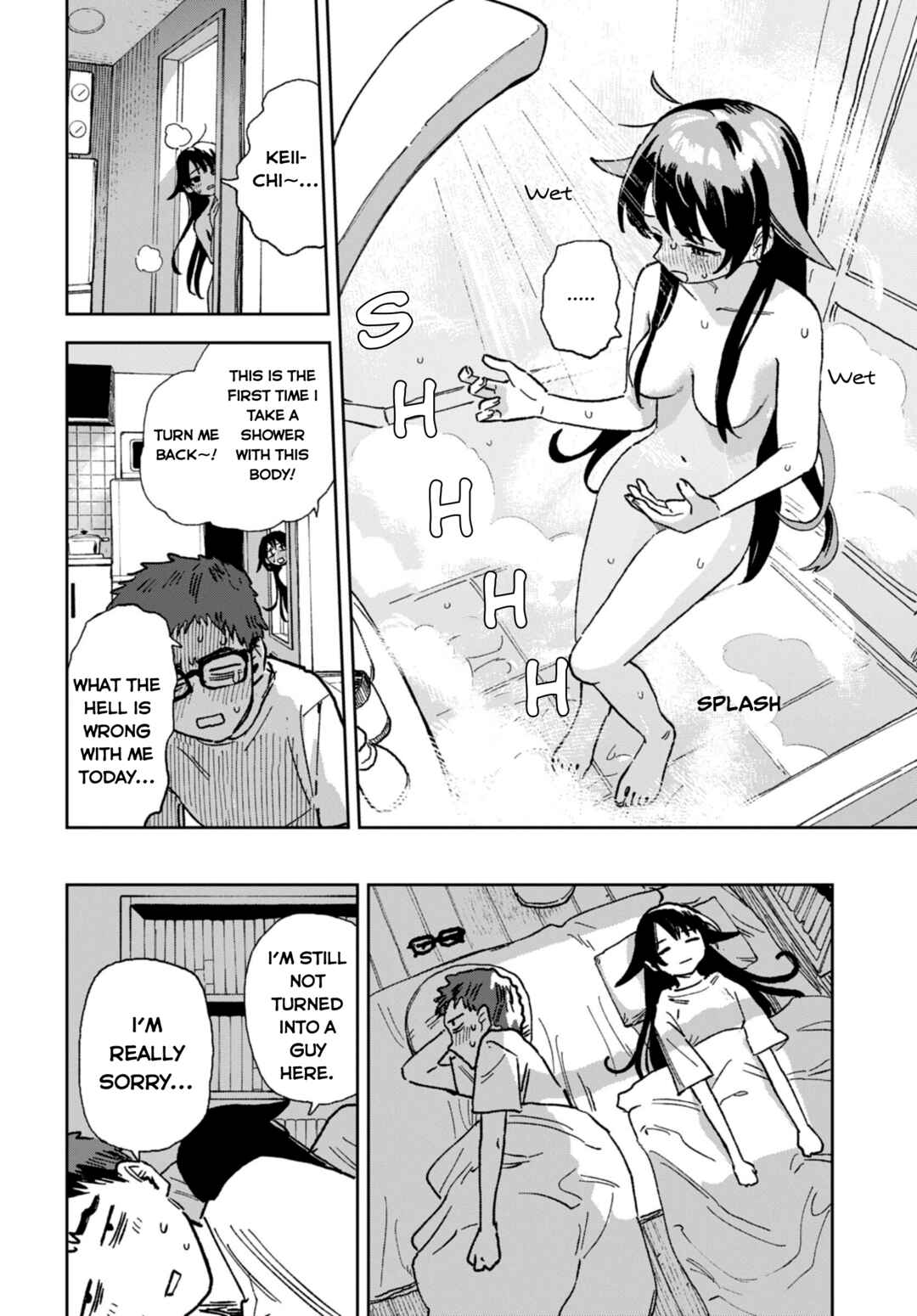 Chapter ? - Page 13
