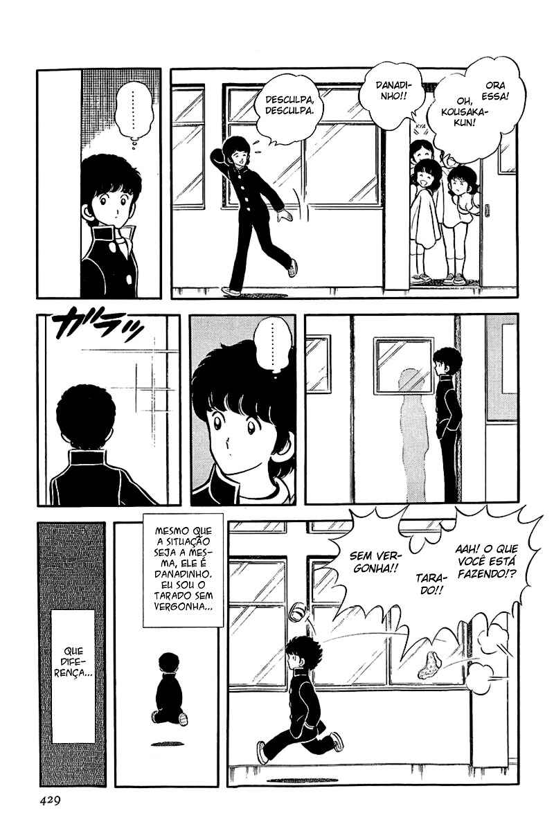 Chapter 17 - Page 11