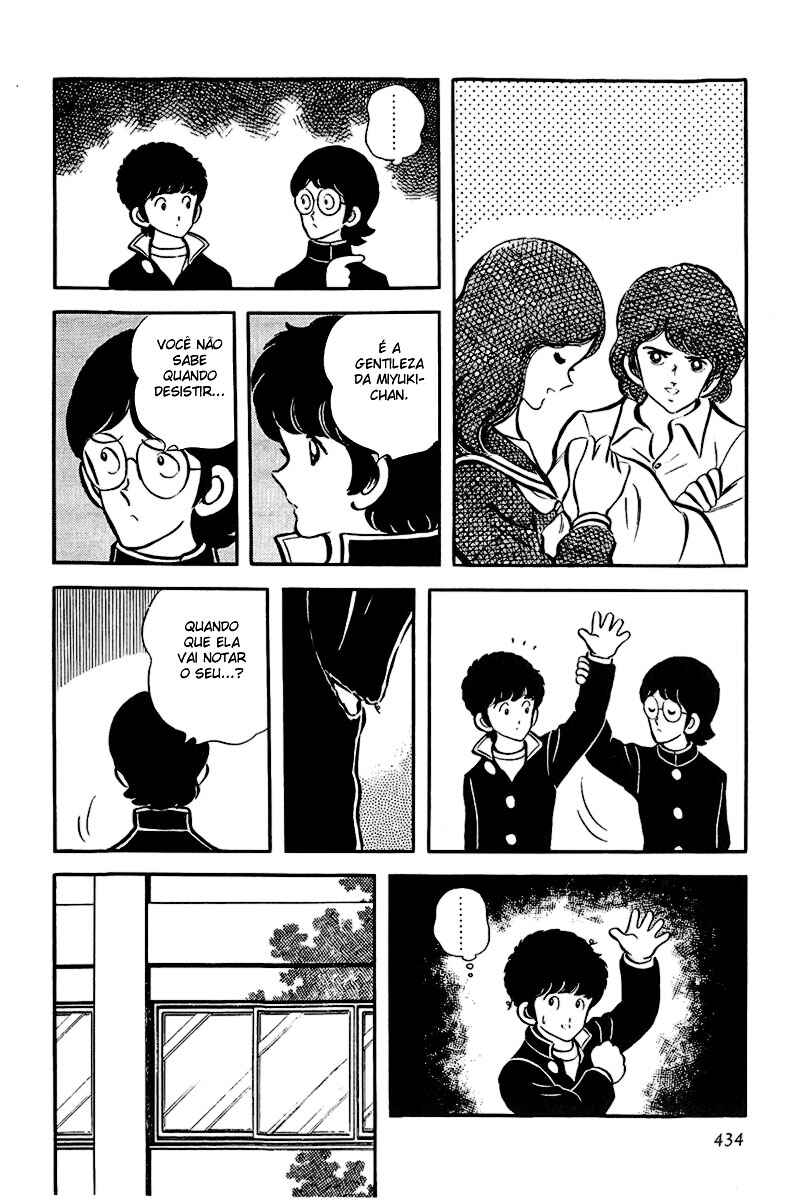 Chapter 17 - Page 16