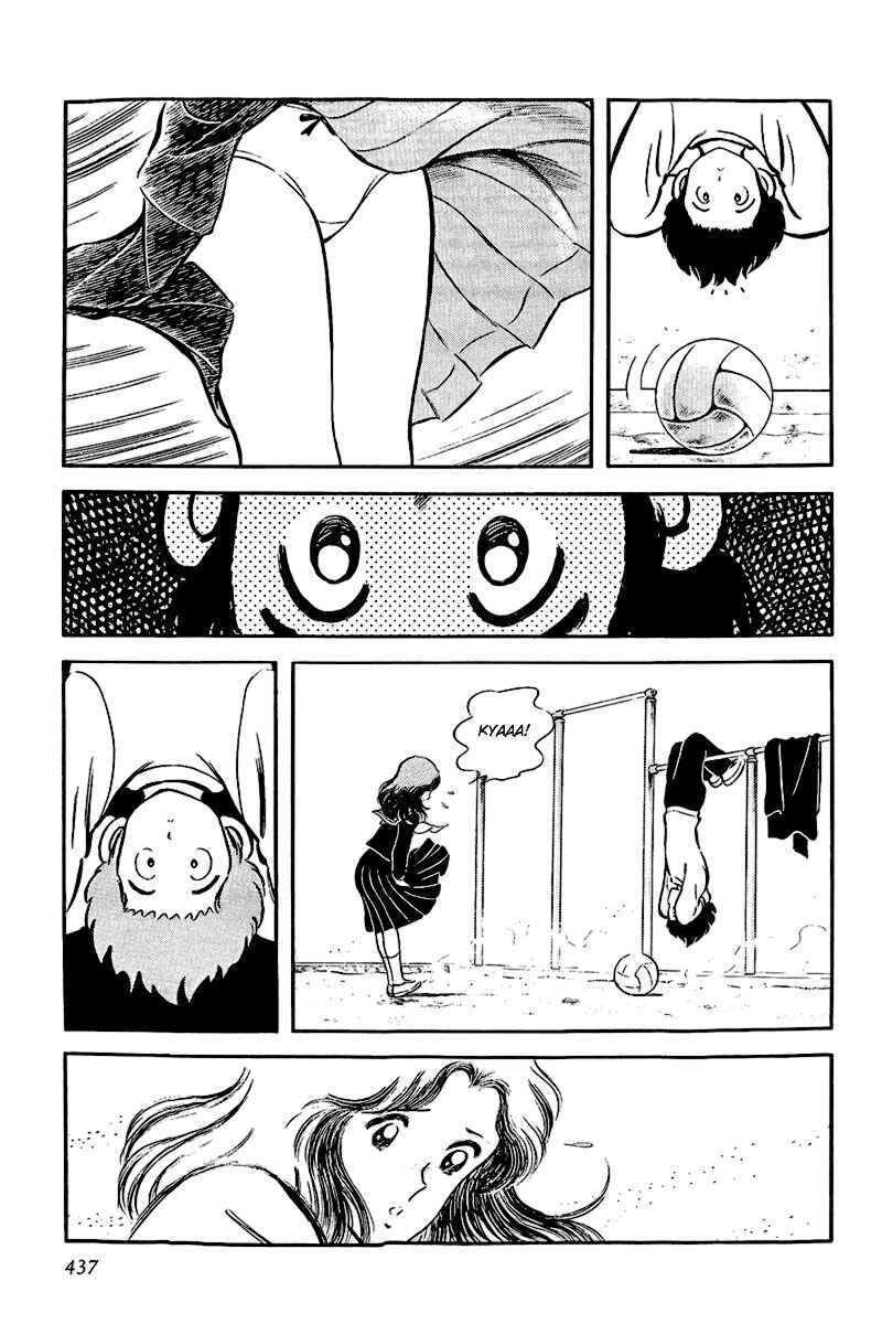 Chapter 17 - Page 19