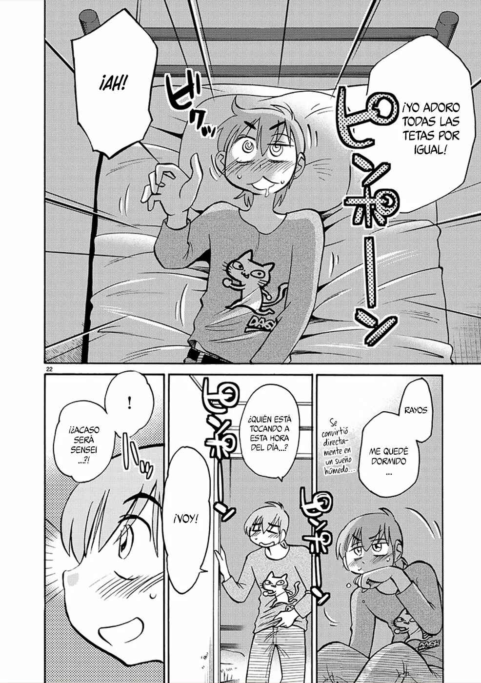 Chapter 81 - Page 23