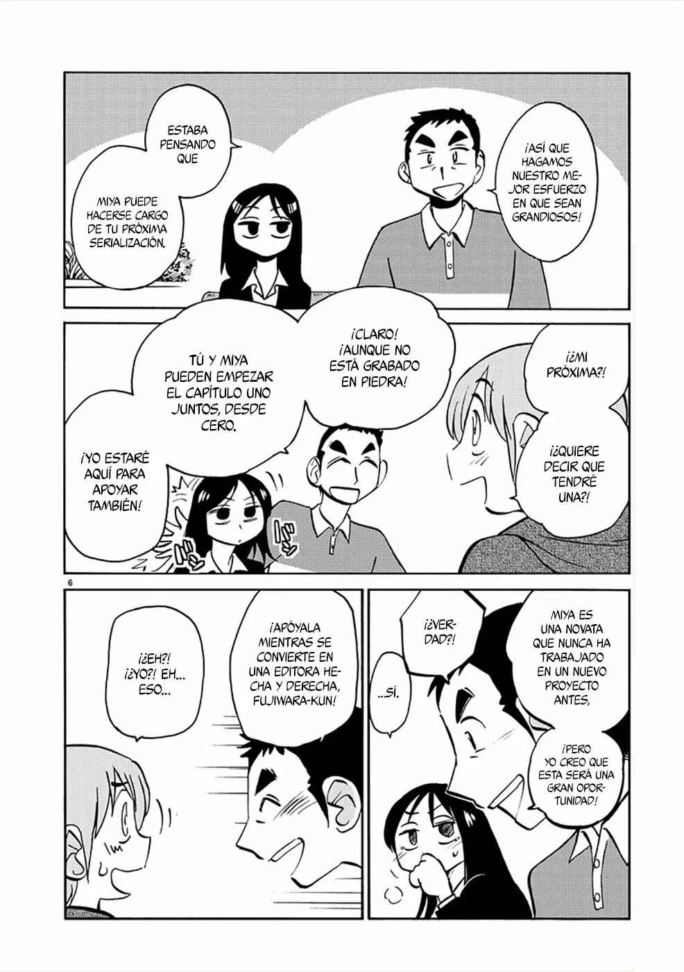Chapter 81 - Page 7
