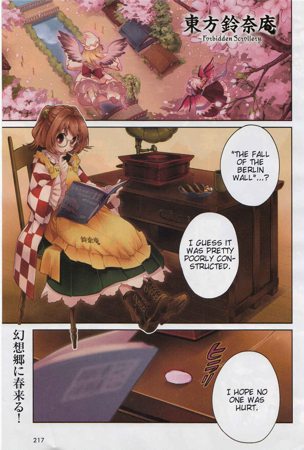 Chapter 6 - Page 1