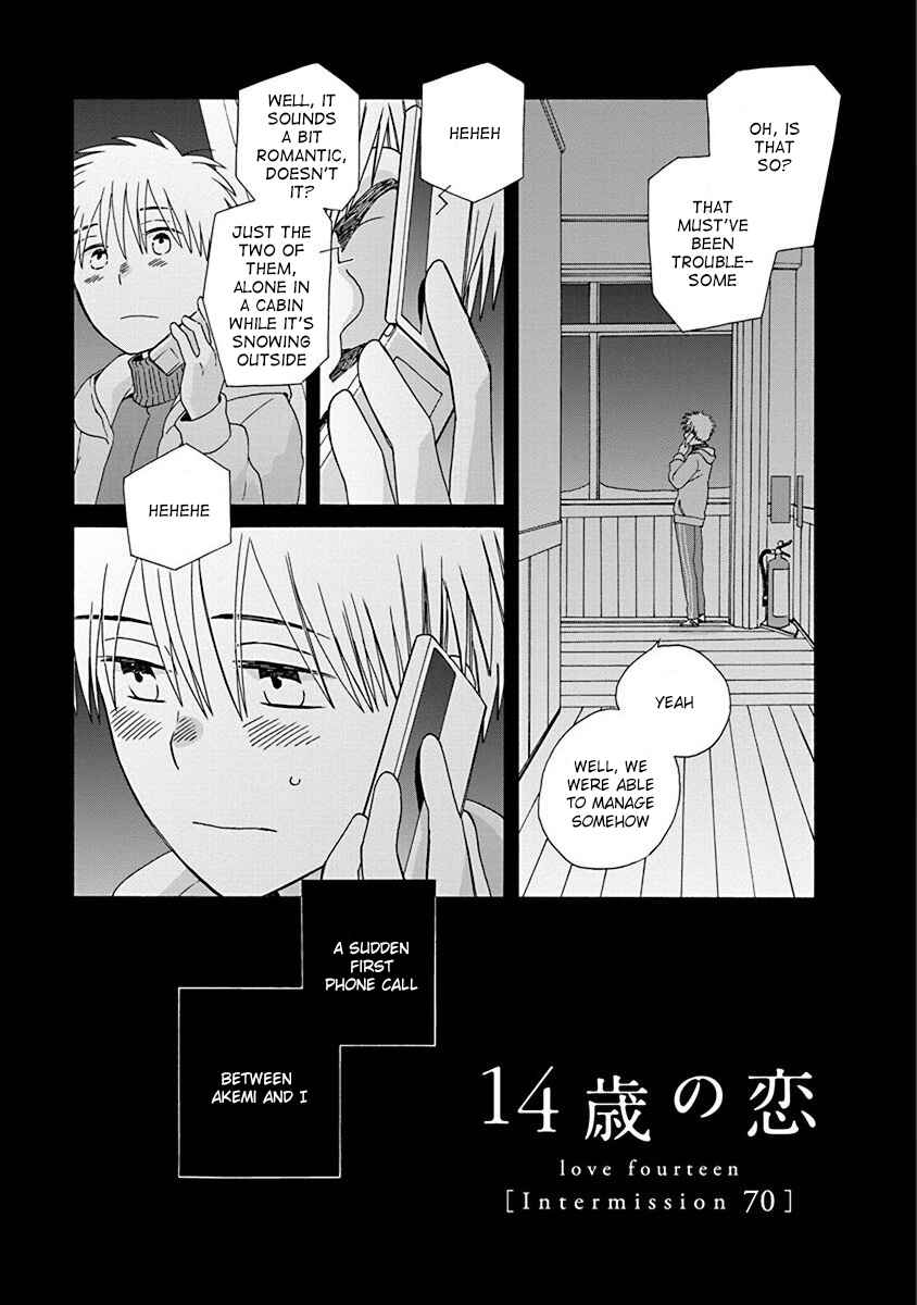 Chapter 46.2 - Page 1