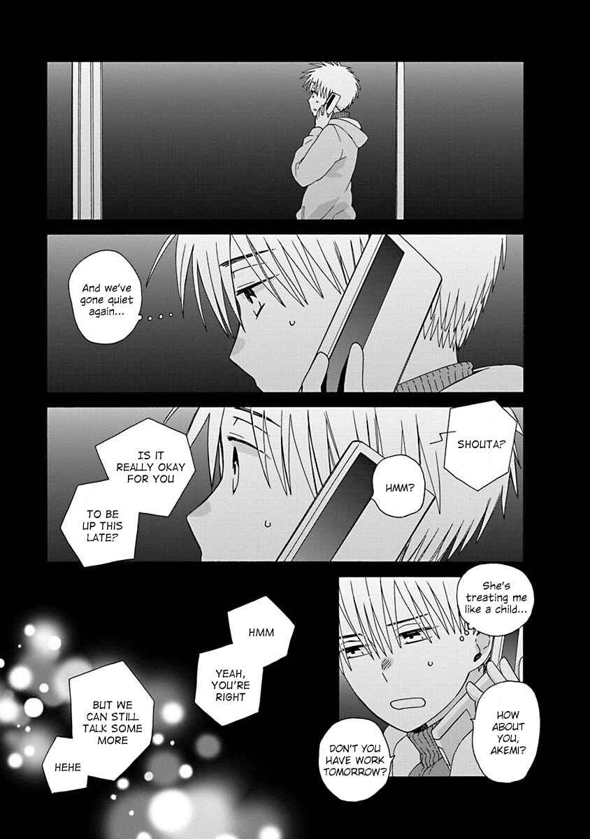 Chapter 46.2 - Page 5