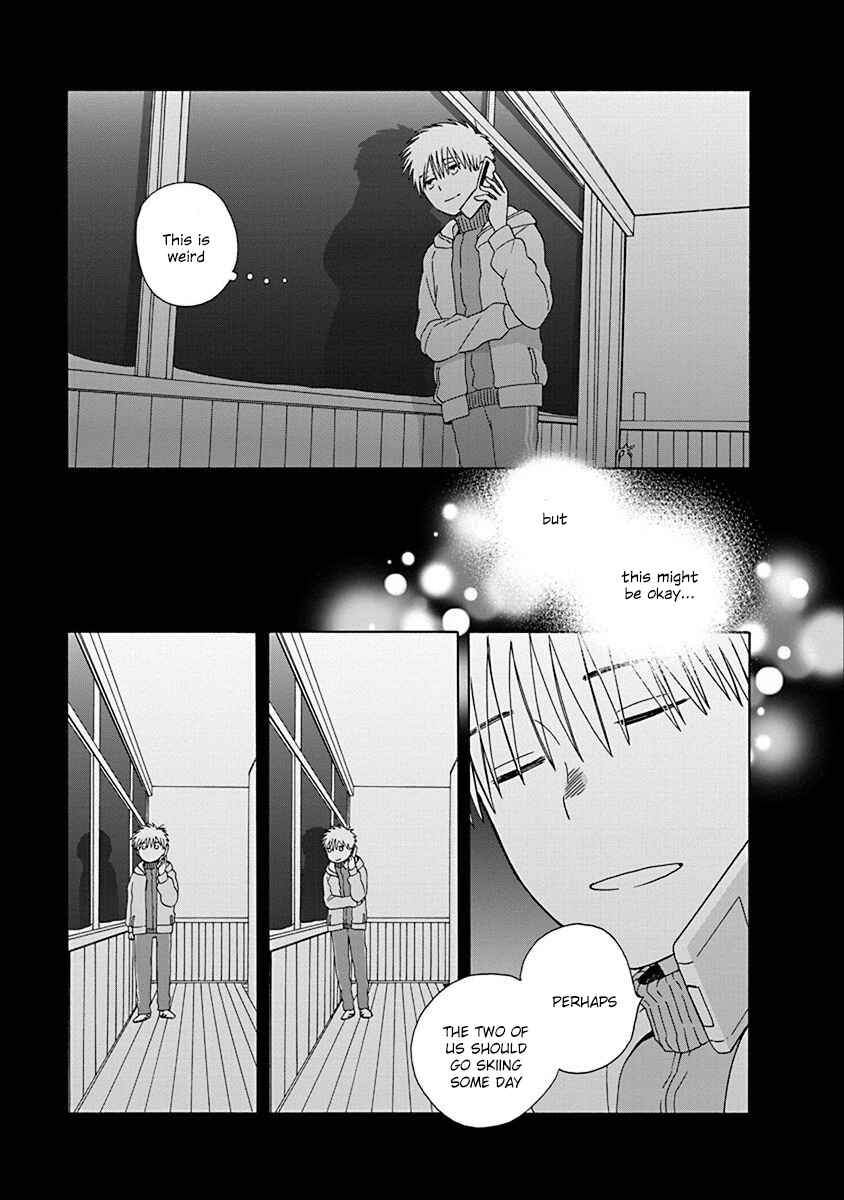 Chapter 46.2 - Page 7