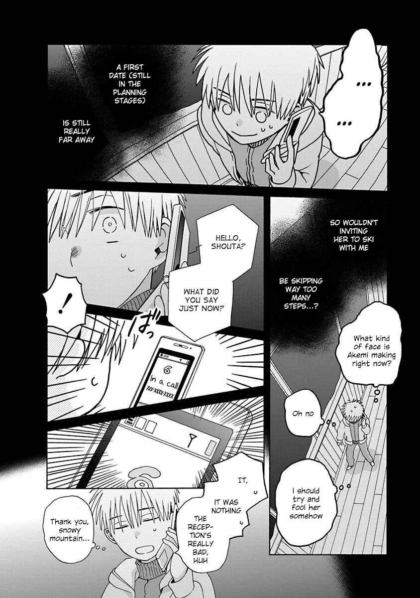 Chapter 46.2 - Page 8