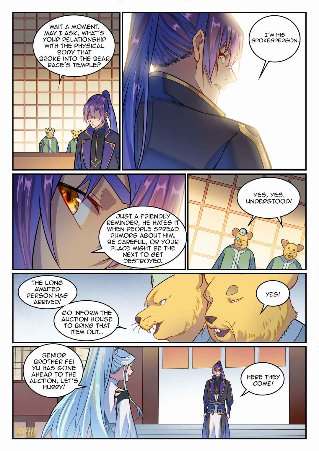 Chapter 1231 - Page 12