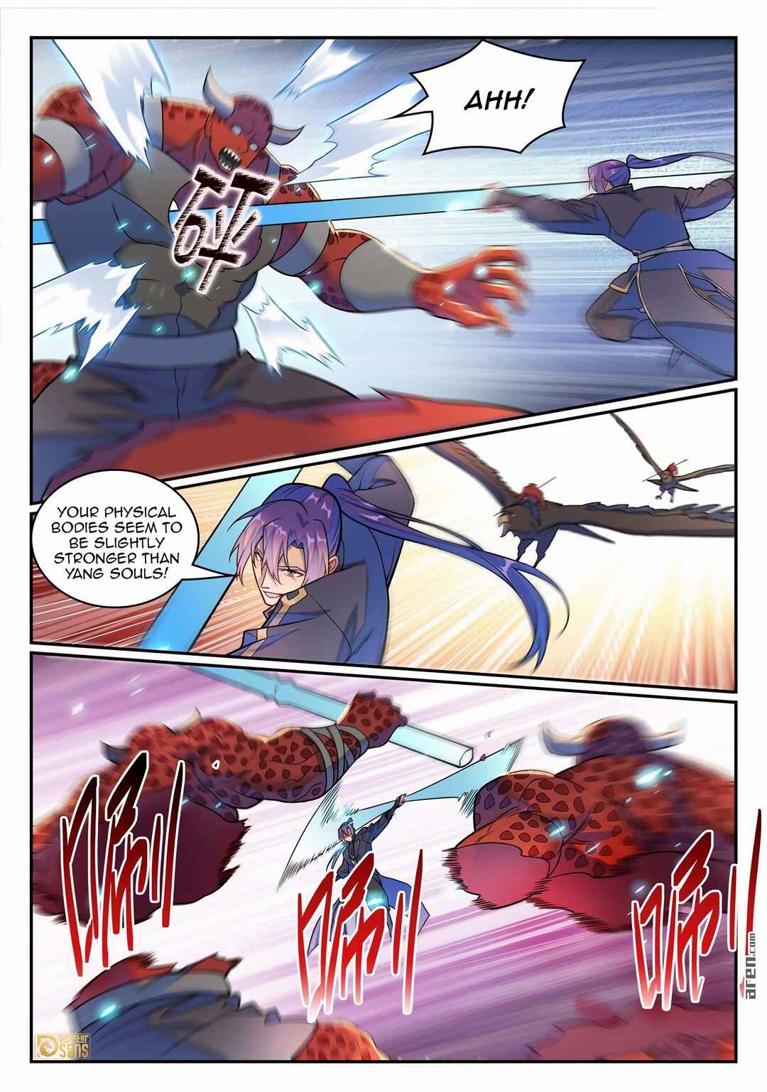 Chapter 1231 - Page 2
