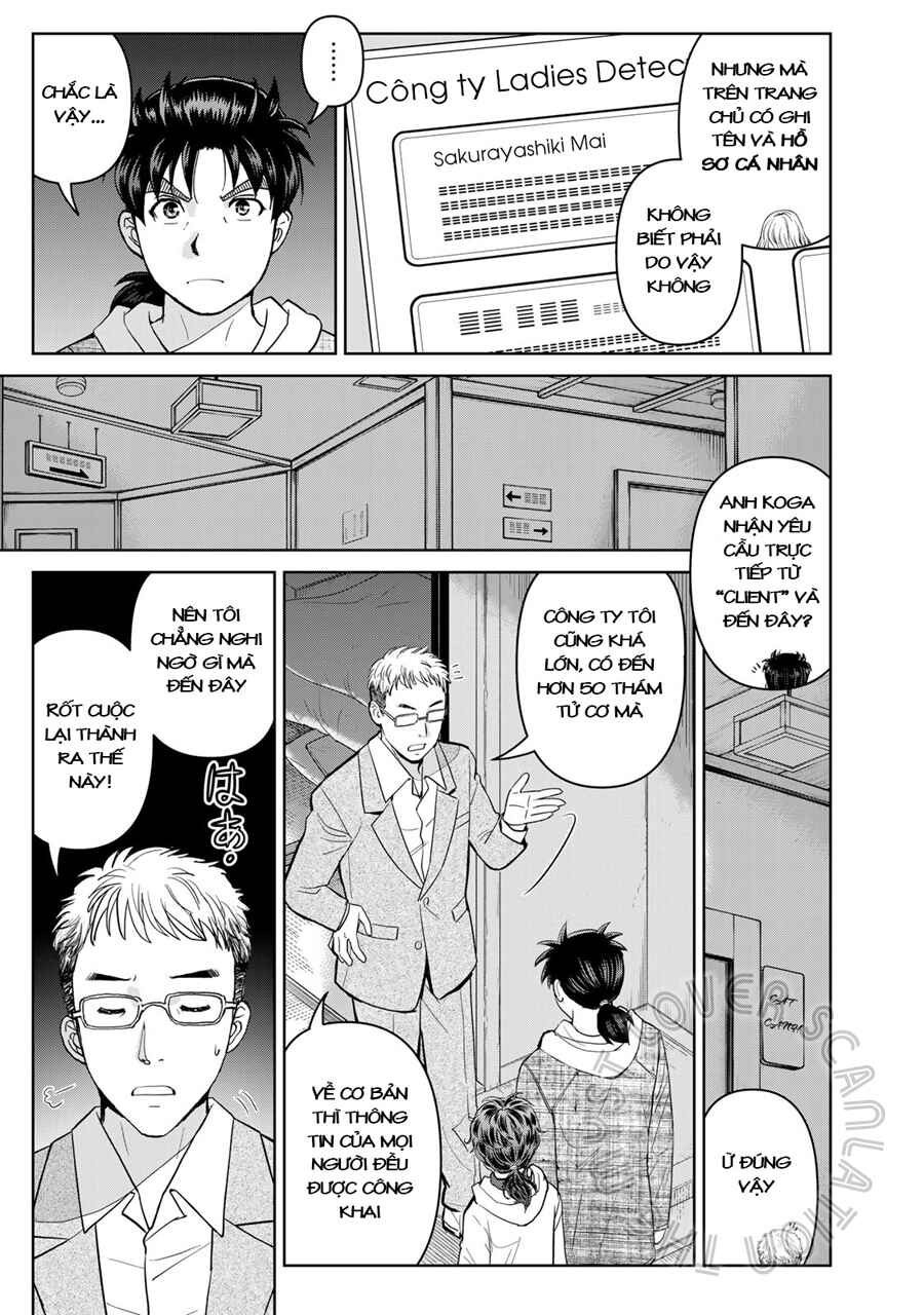 Chapter 5 - Page 16