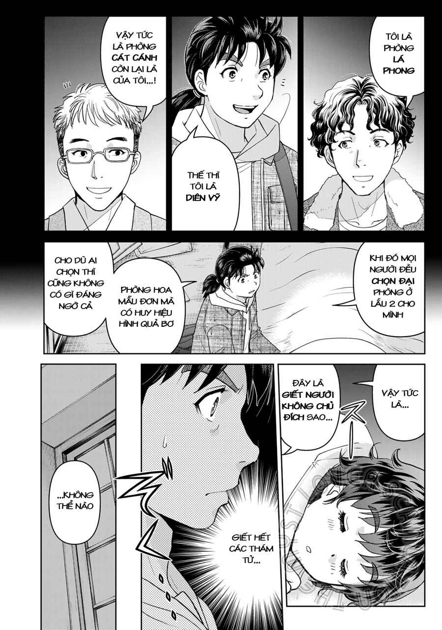 Chapter 5 - Page 7