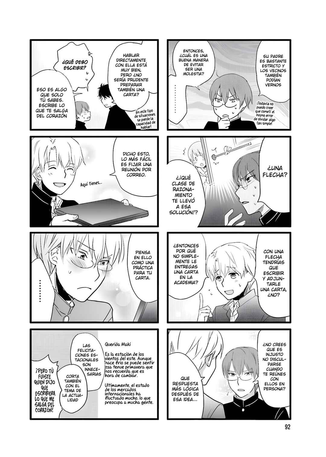 Chapter 11 - Page 6