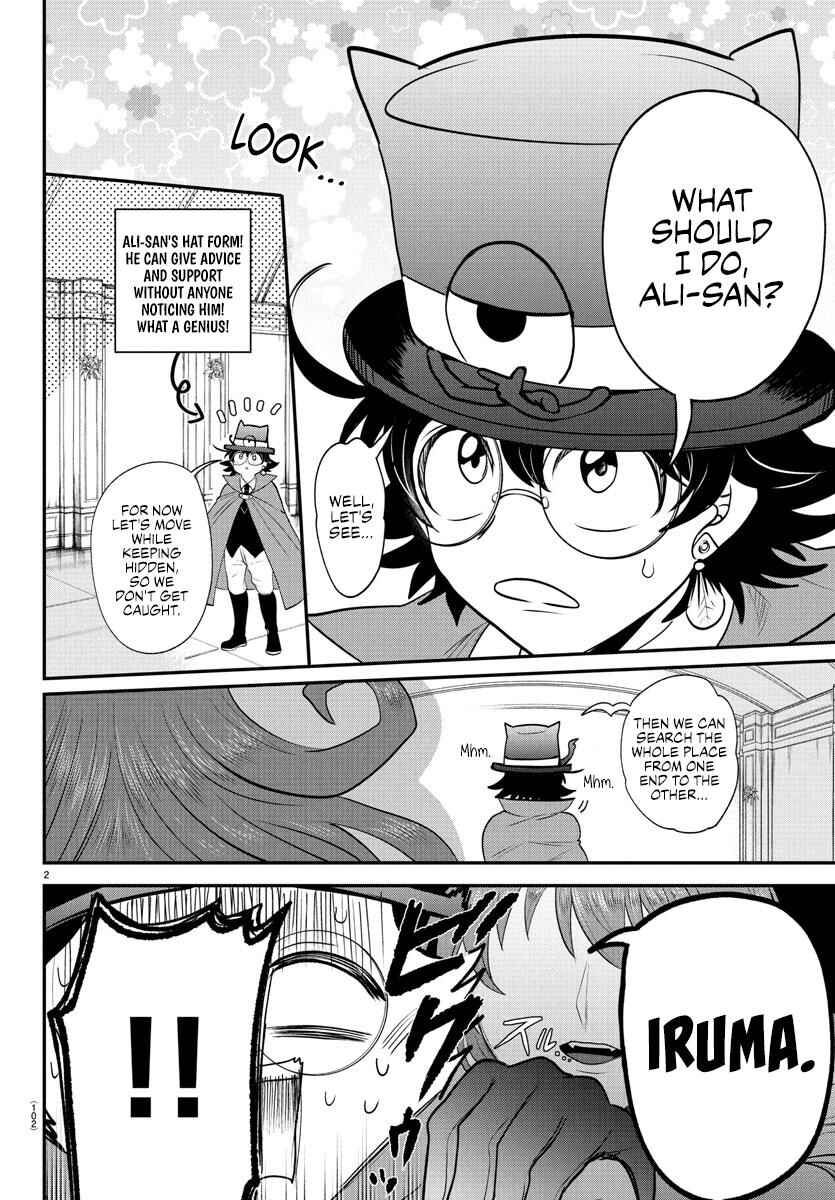 Chapter 403 - Page 2