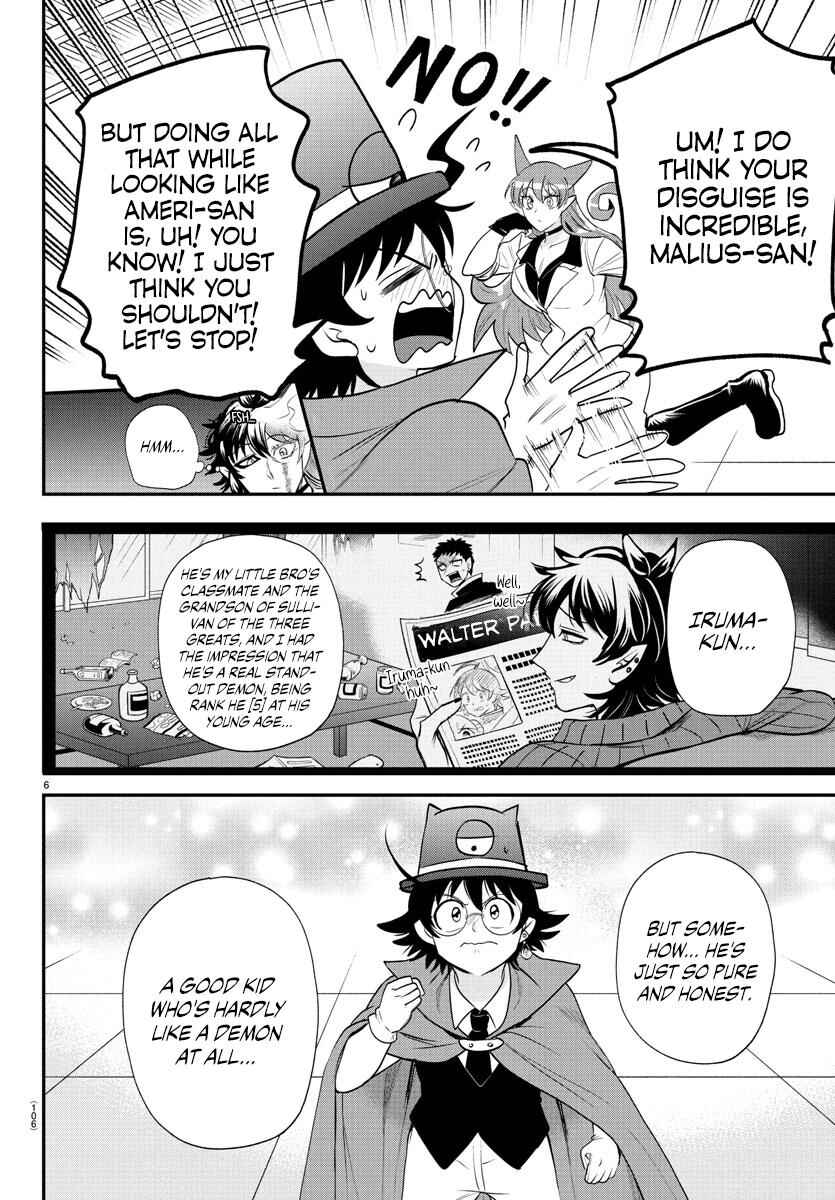 Chapter 403 - Page 6
