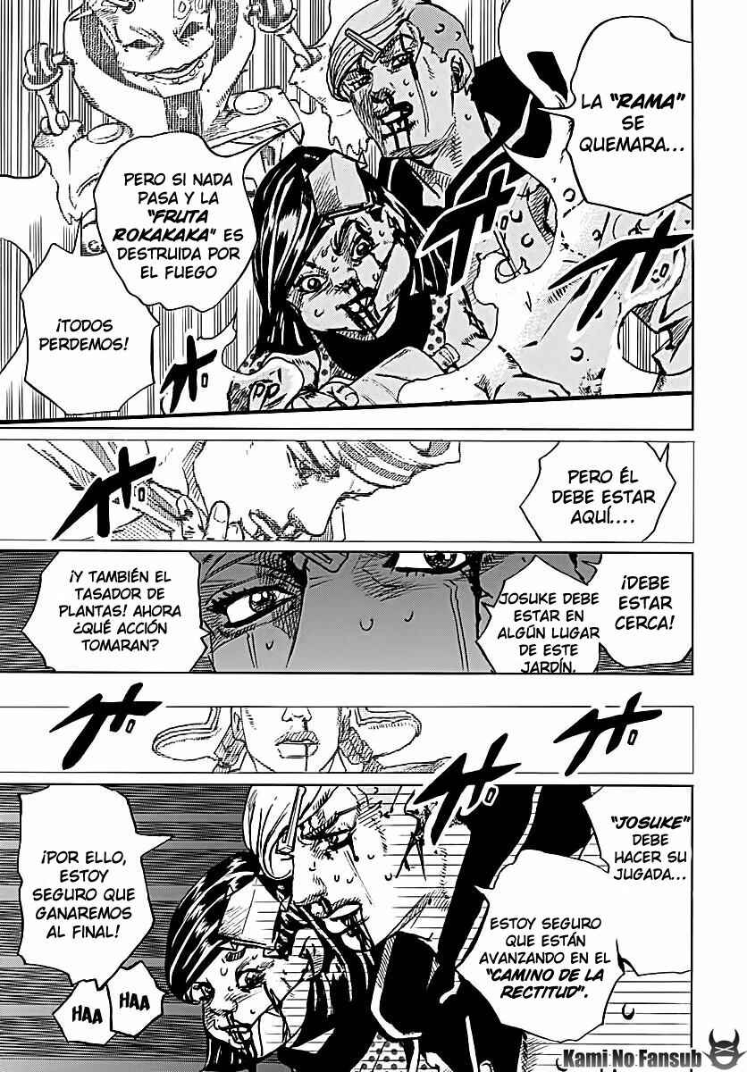 Chapter 74 - Page 15