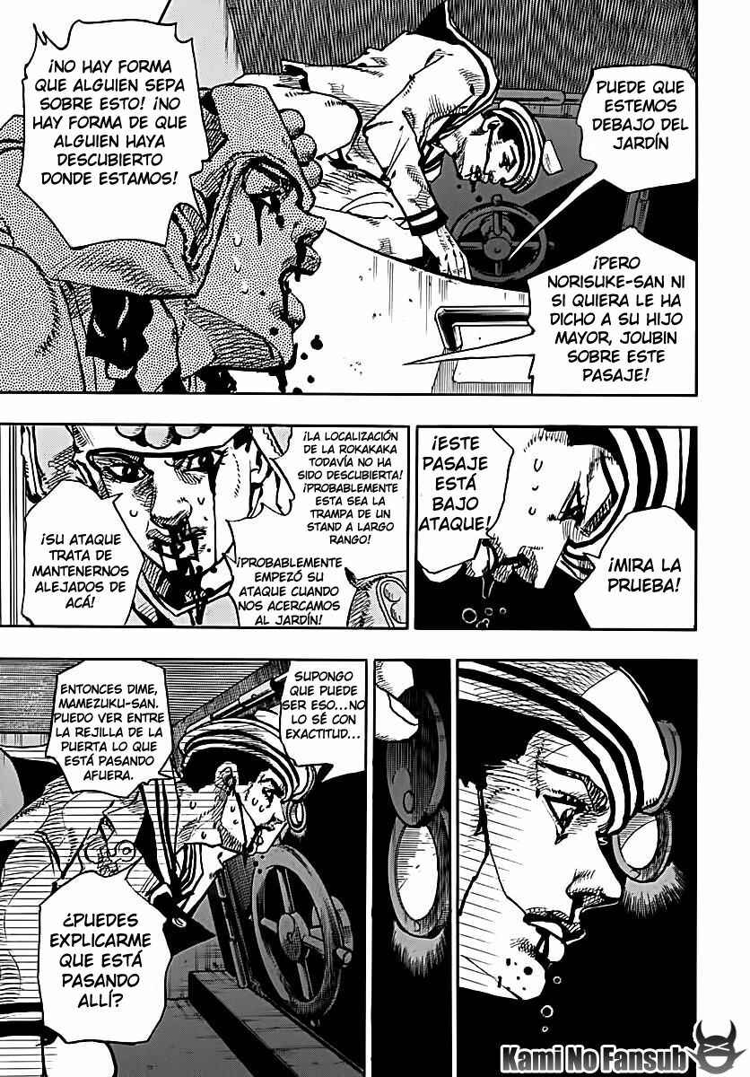 Chapter 74 - Page 18