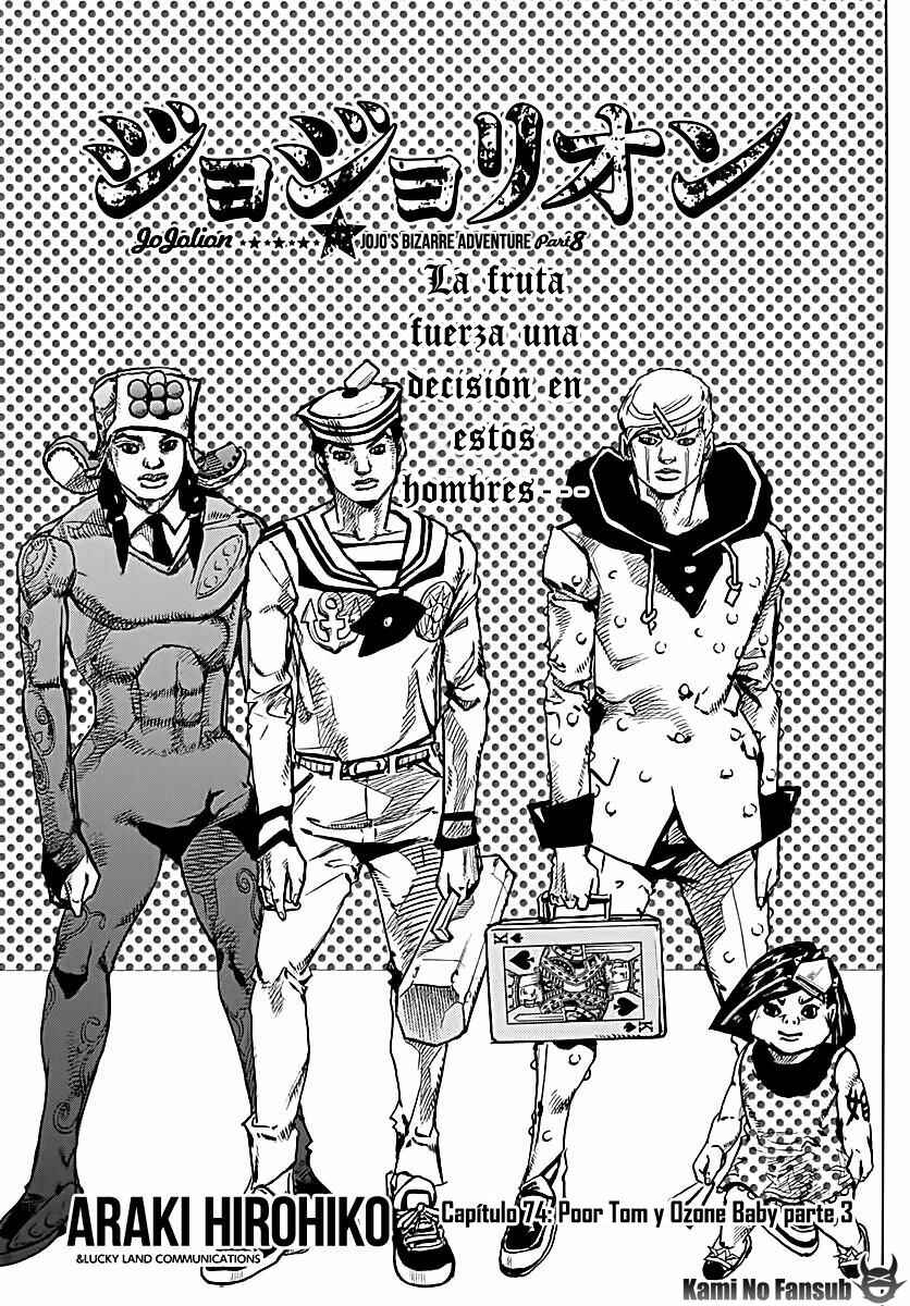 Chapter 74 - Page 2