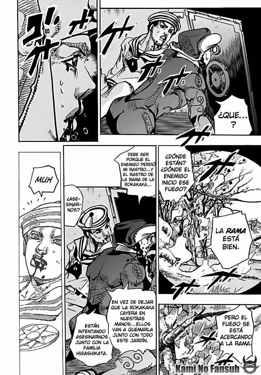 Chapter 74 - Page 20