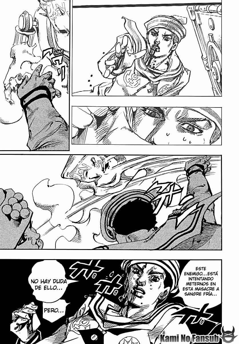 Chapter 74 - Page 21