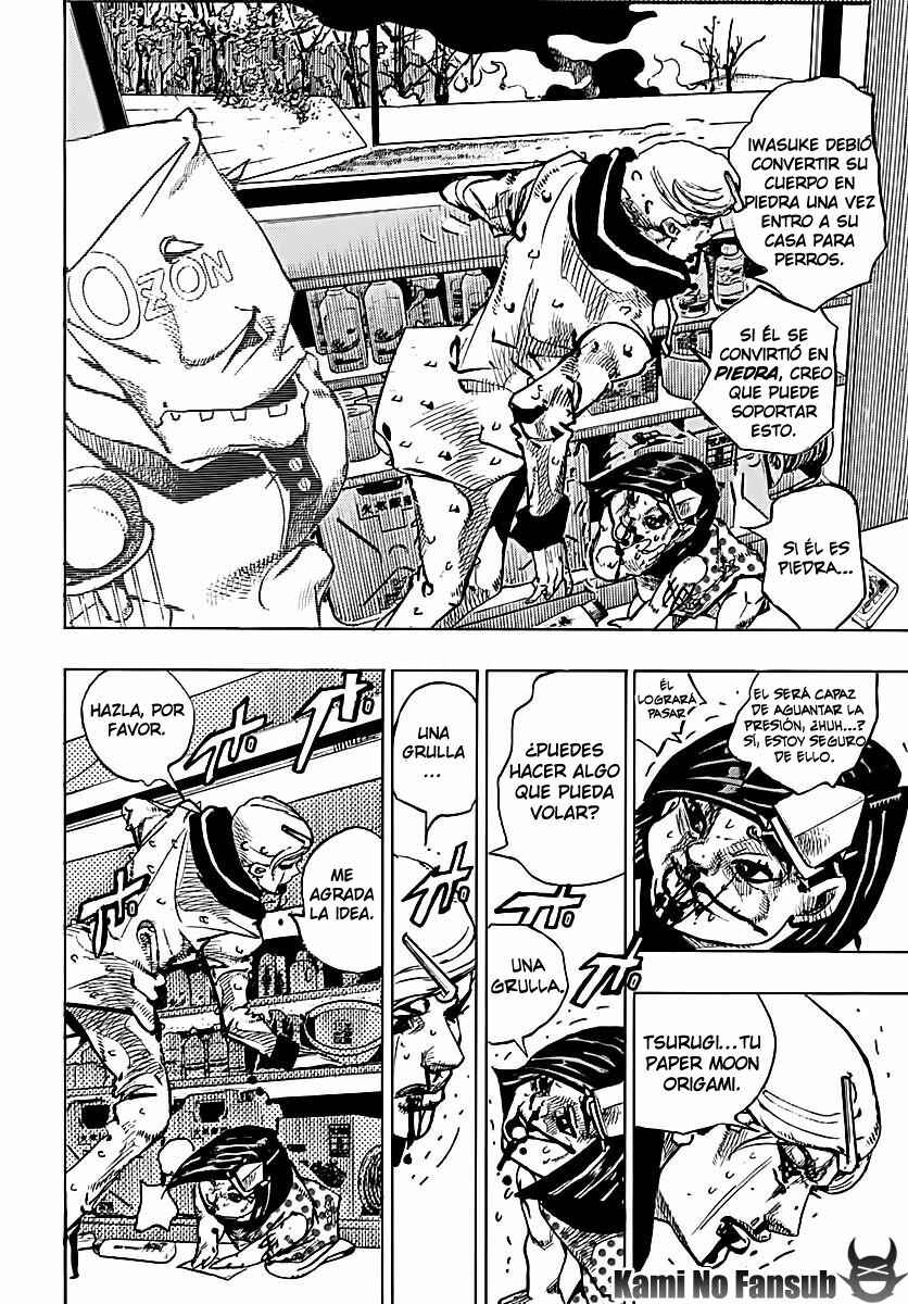 Chapter 74 - Page 24