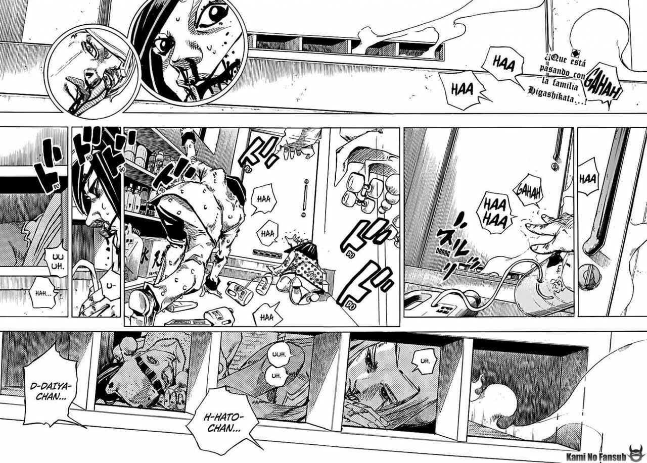 Chapter 74 - Page 3