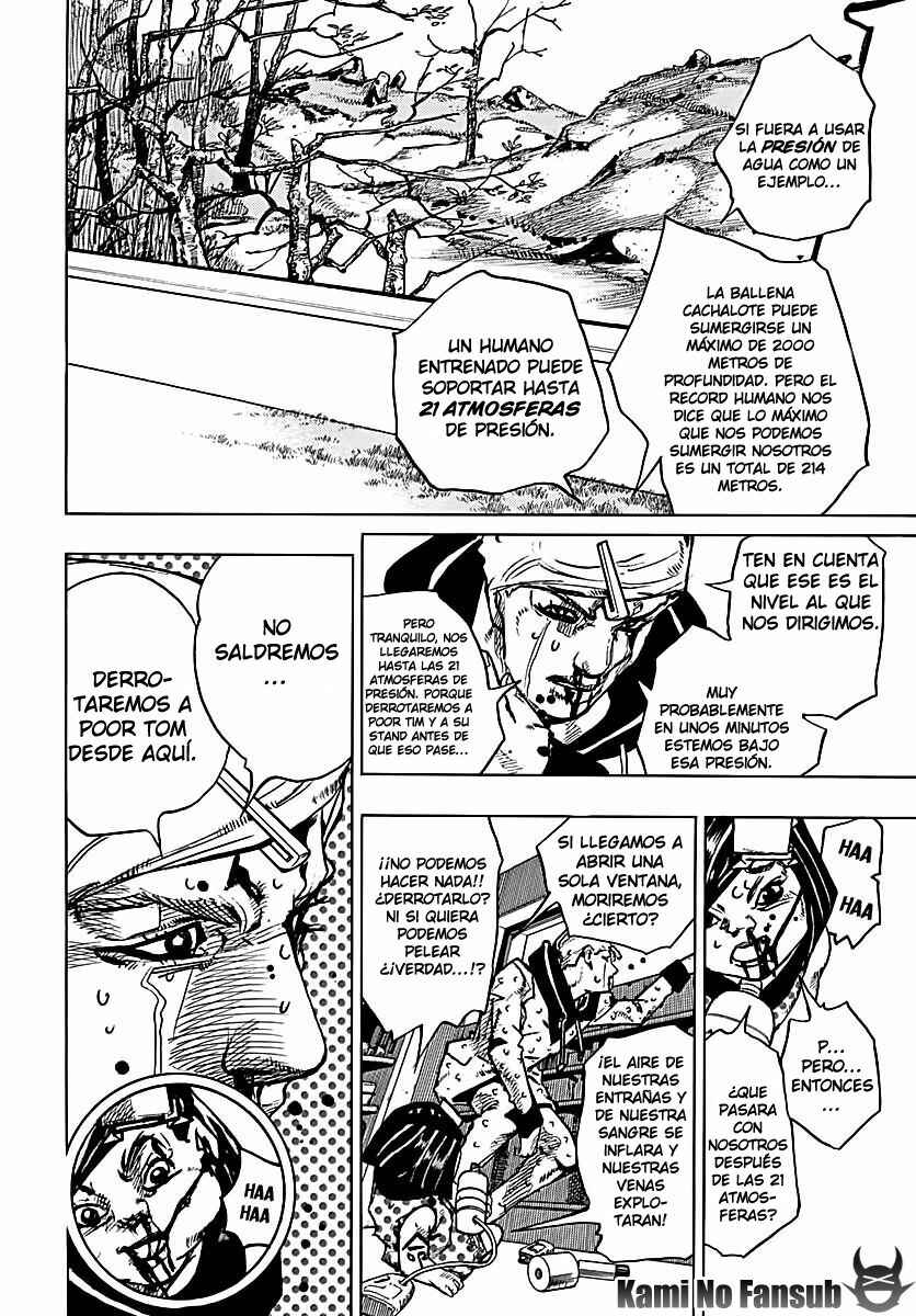 Chapter 74 - Page 7