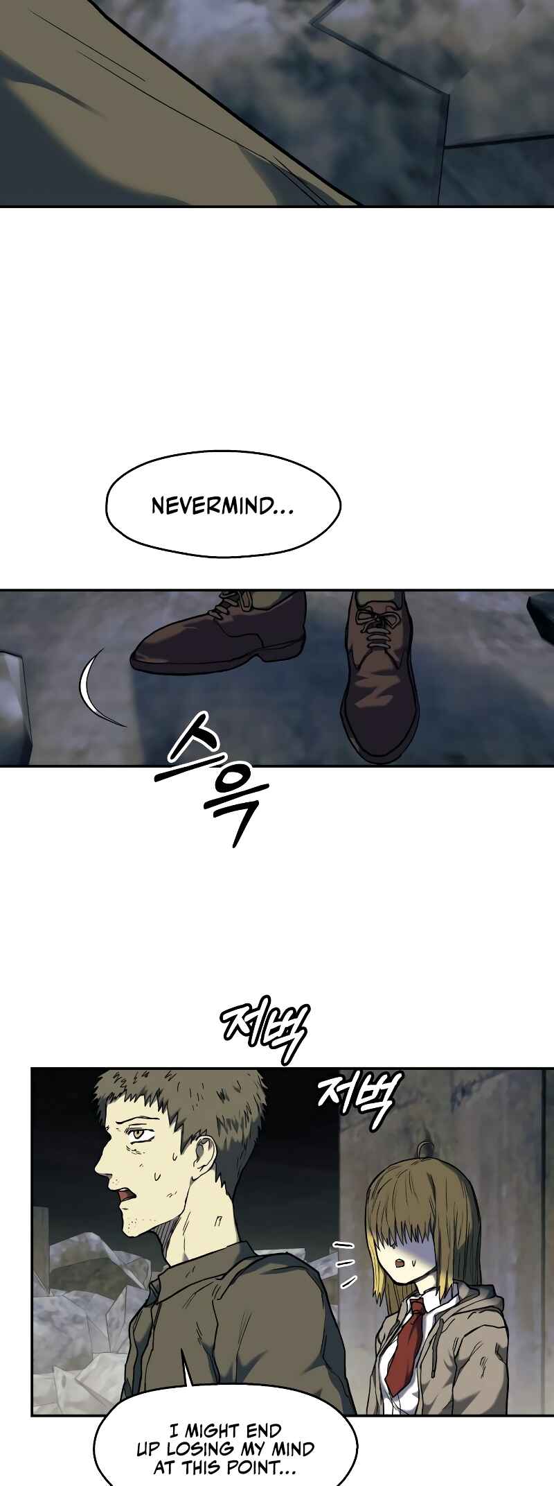 Chapter 6 - Page 10