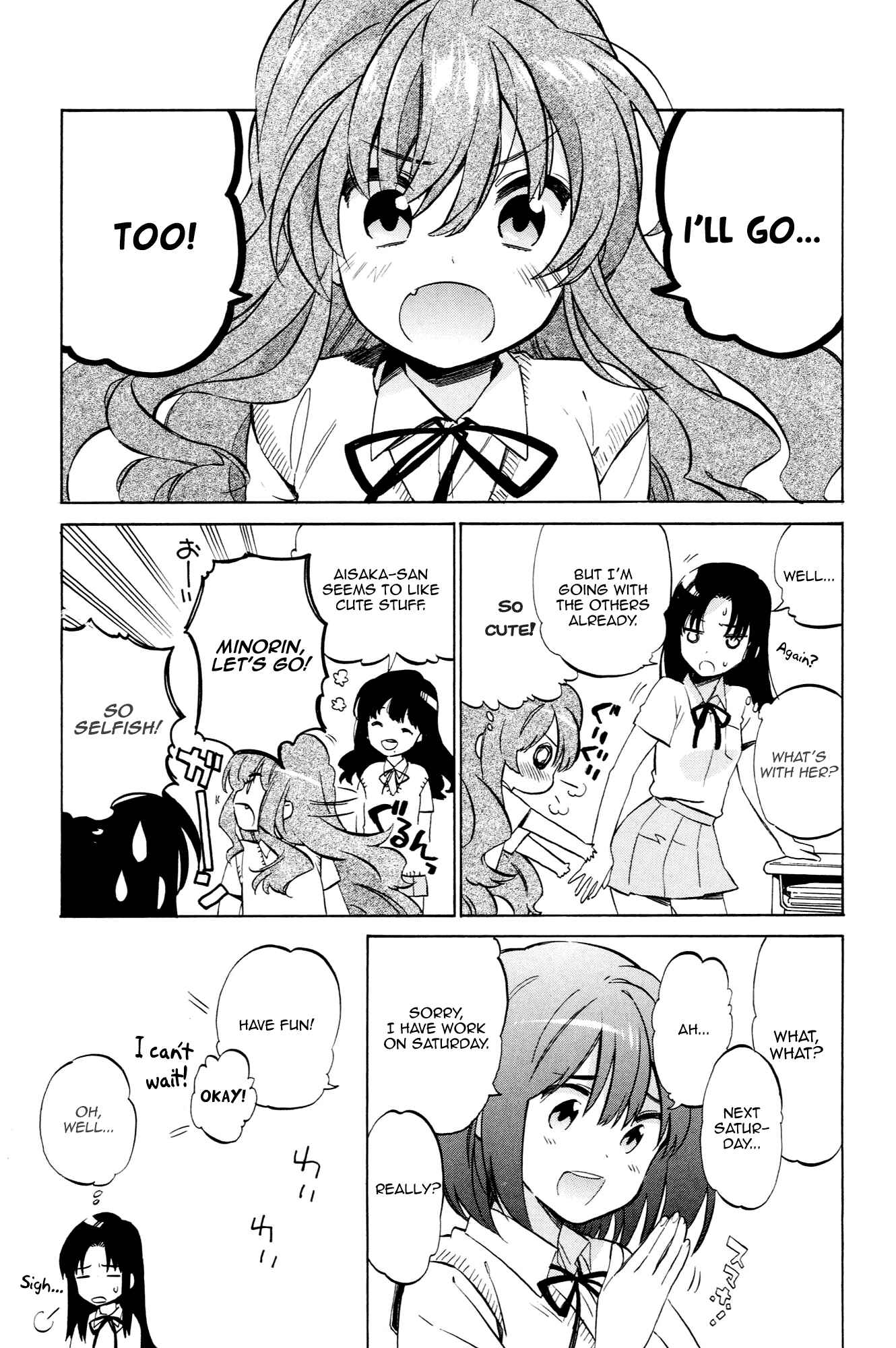 Chapter 46 - Page 3