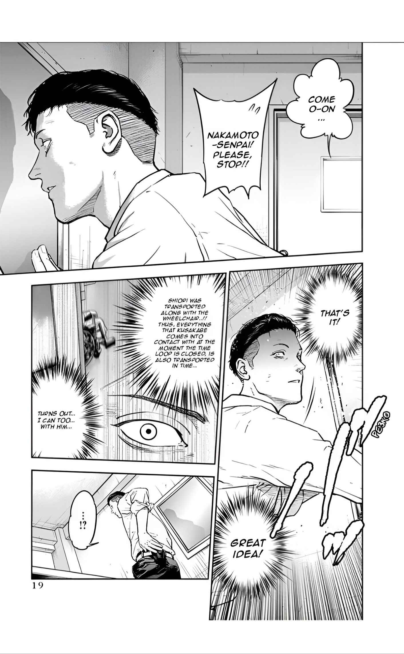Chapter 21 - Page 20