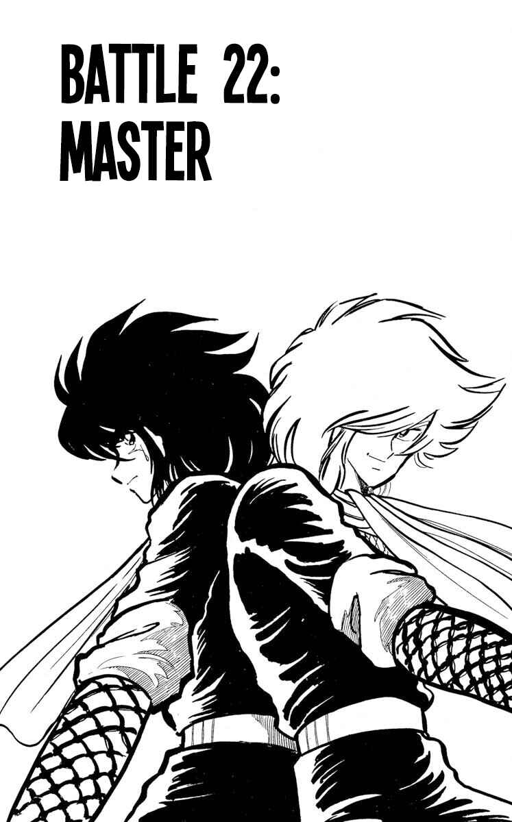 Chapter 22 - Page 1